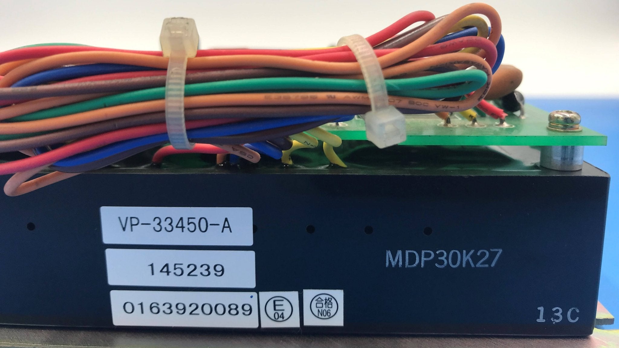 HV II Power supply (MDP30K27 Toshiba