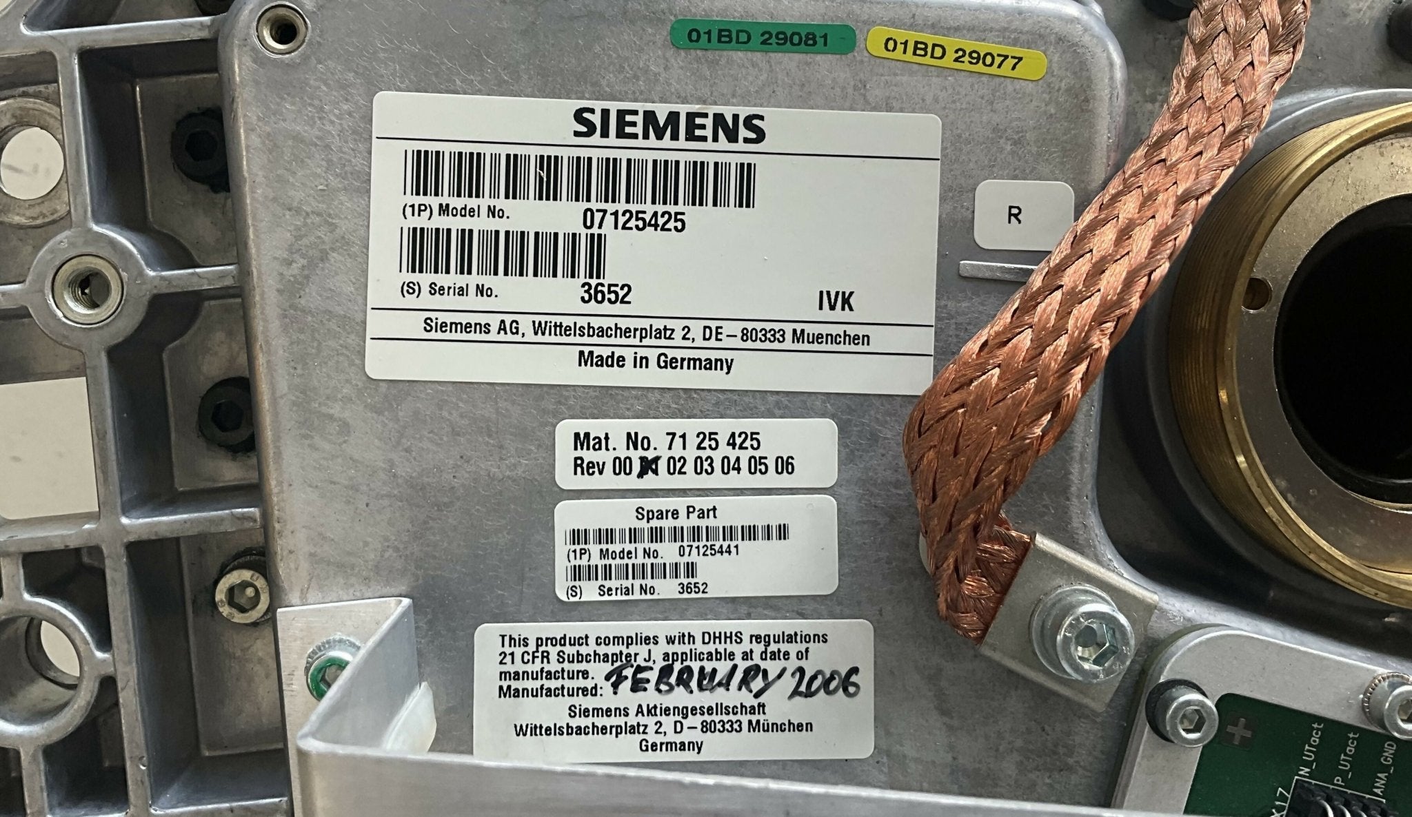 HV TANK (07125441/07125425 SIEMENS