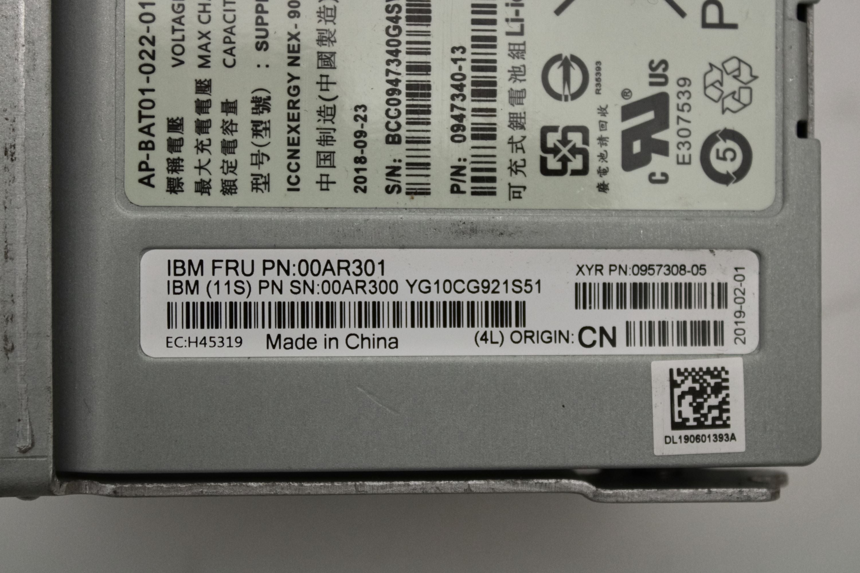 IBM 00AR301_NEW V7000 BATTERY BACK UP