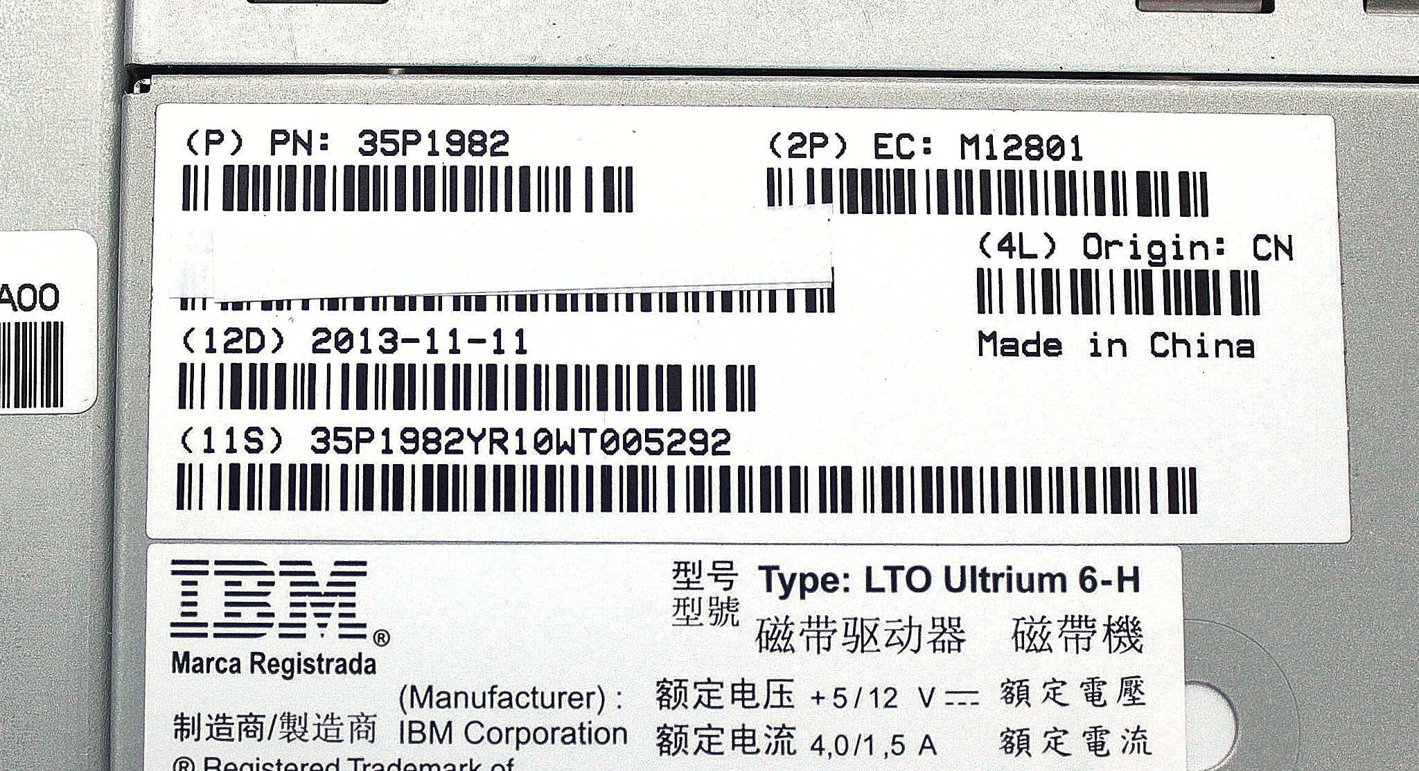 IBM 35P1982 2.5/5TB LTO6 FC 8G HH 3573