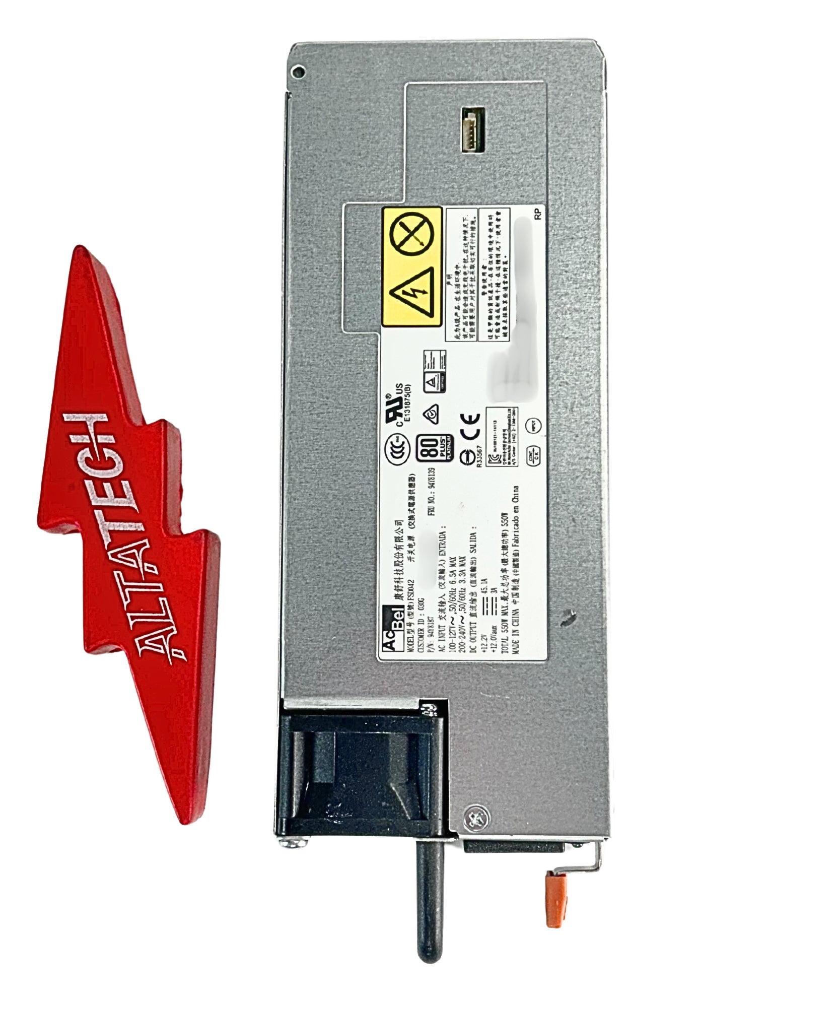 IBM 94Y8139 550W High Efficiency 80+ Platinum Power supply