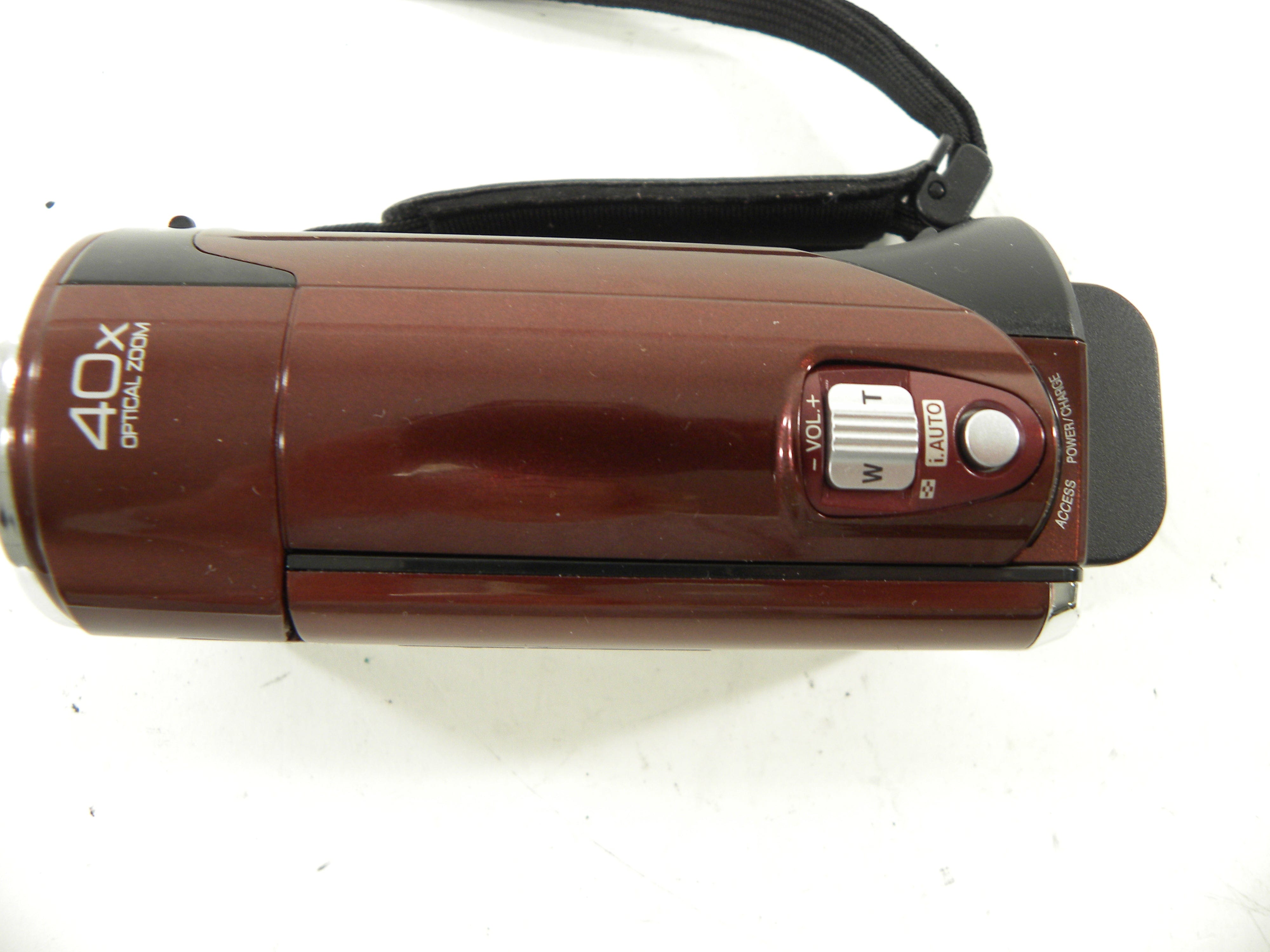 JVC Everio HD Camcorder