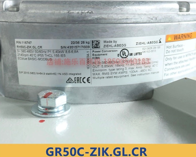 GR50C-ZIK.GL.CR ZIEHL-ABEGG centrifugal fan 380/480V 5.4KW 8.6/6.8A 2140rpm