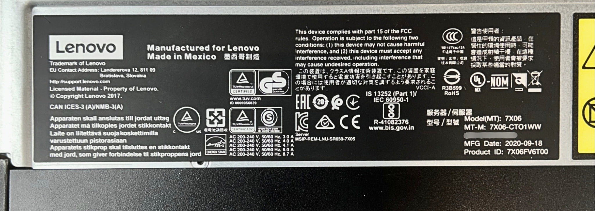 Lenovo 7X06CTO1WW SR650 Server CTO Base Chassis