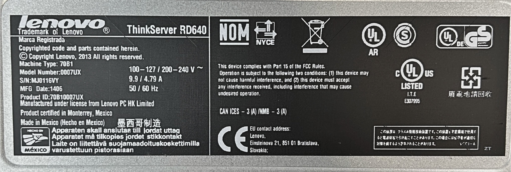Lenovo RD640 Lenovo ThinkServer RD640 CTO