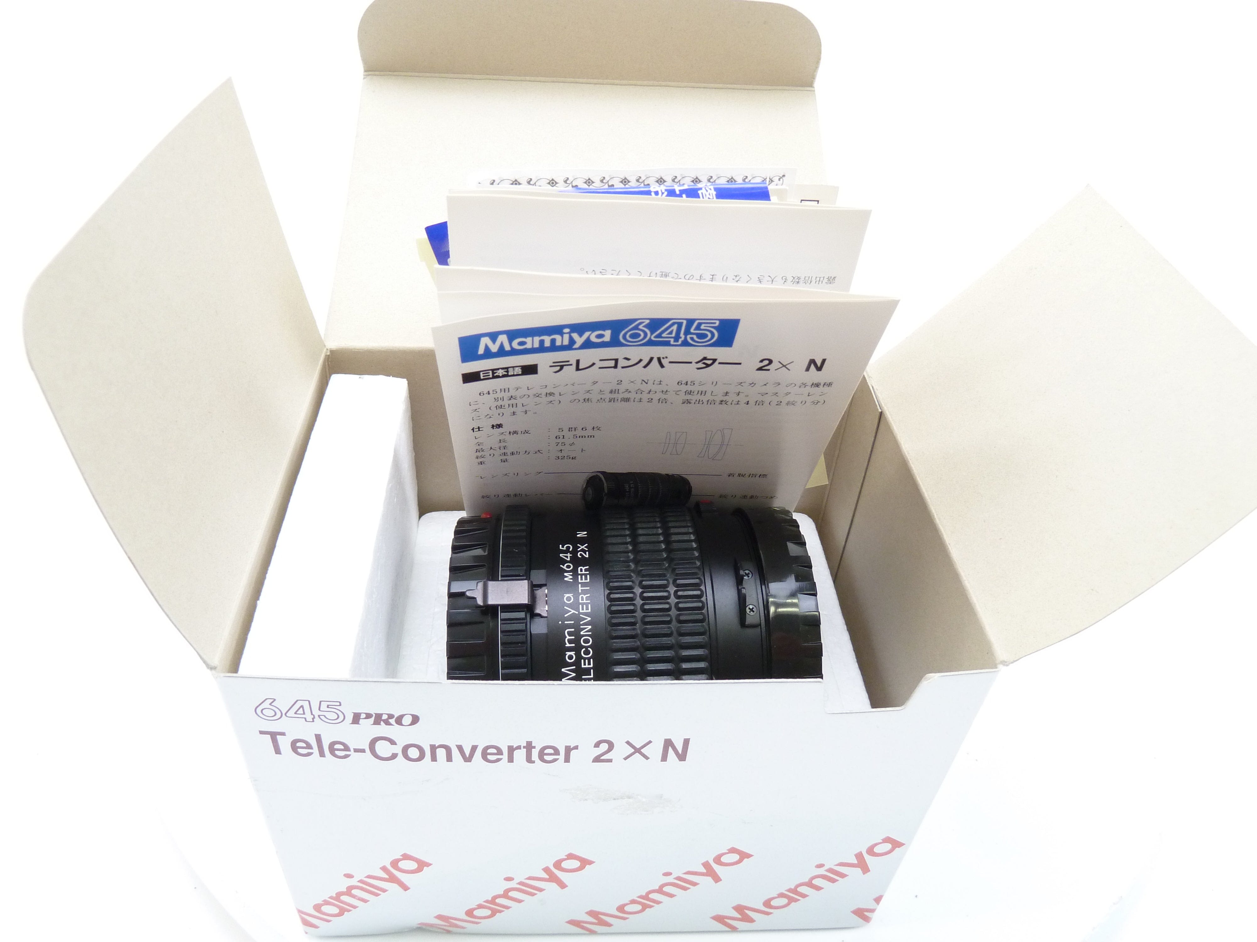 Mamiya 645 Pro 2X-N Tele Converter