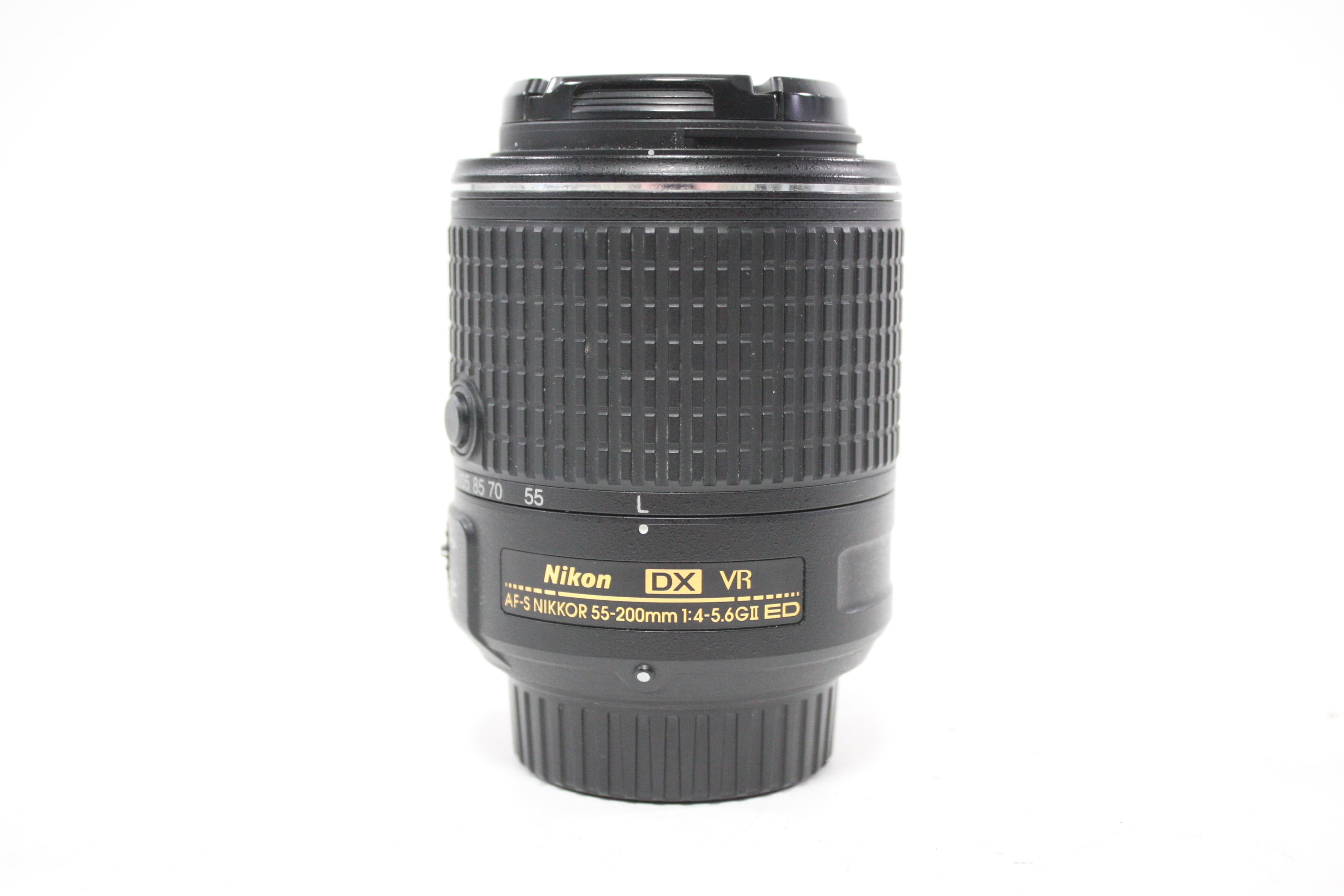 Nikon 55-200mm f/4-5.6G II DX VR Lens for Nikon F Mount