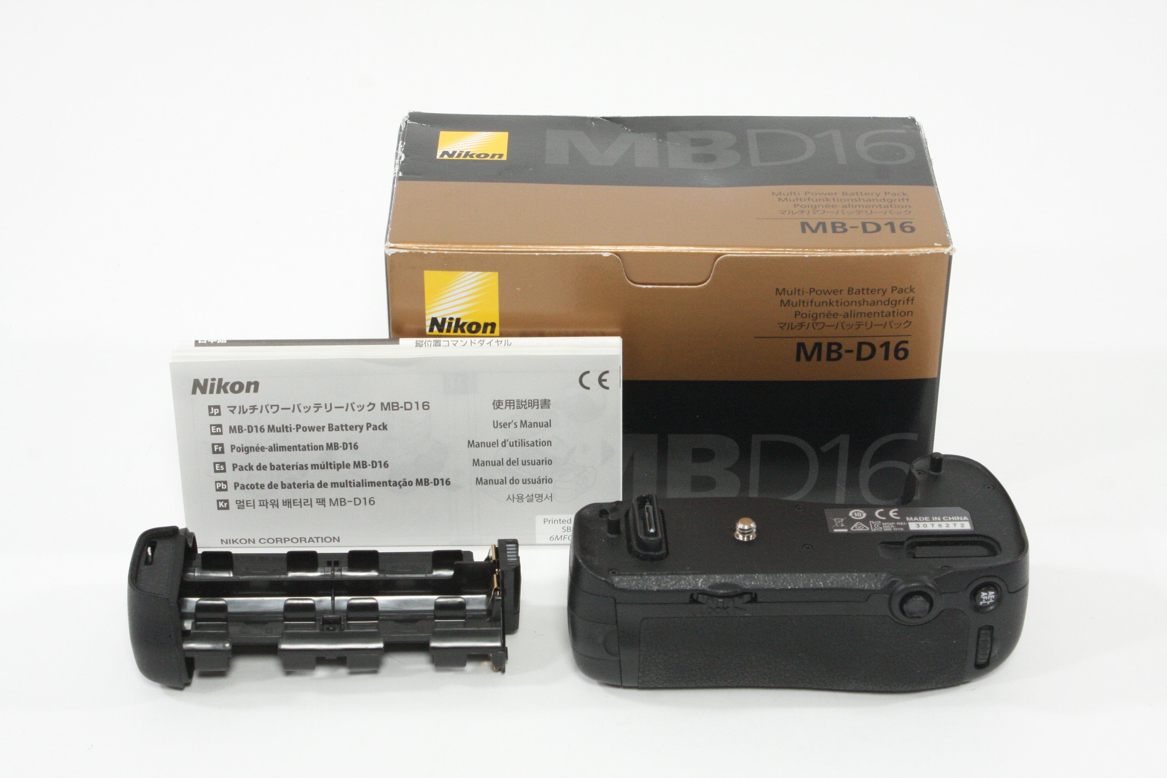 Nikon MB-D16 Multi Power Battery Pack for Nikon D750