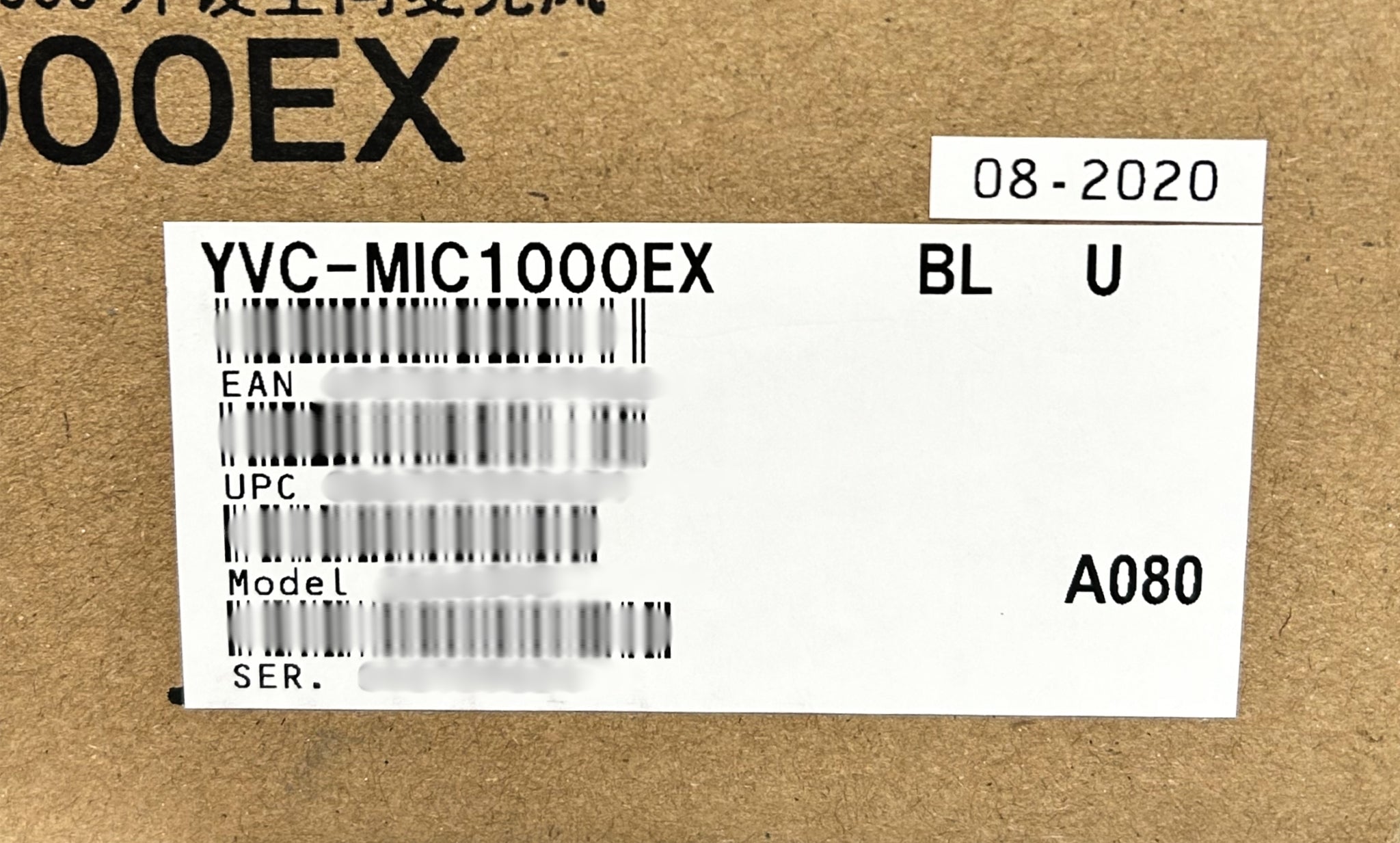 Yamaha YVC-MIC1000EX YVC-MIC1000EX Extension Microphone YAMAHA NIB