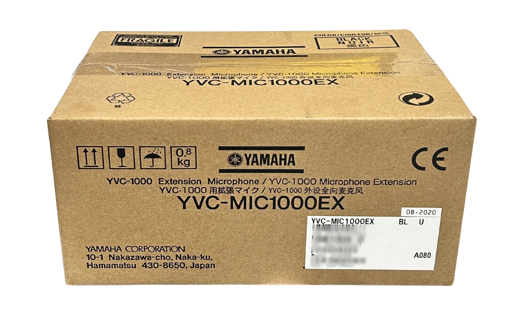 Yamaha YVC-MIC1000EX YVC-MIC1000EX Extension Microphone YAMAHA NIB