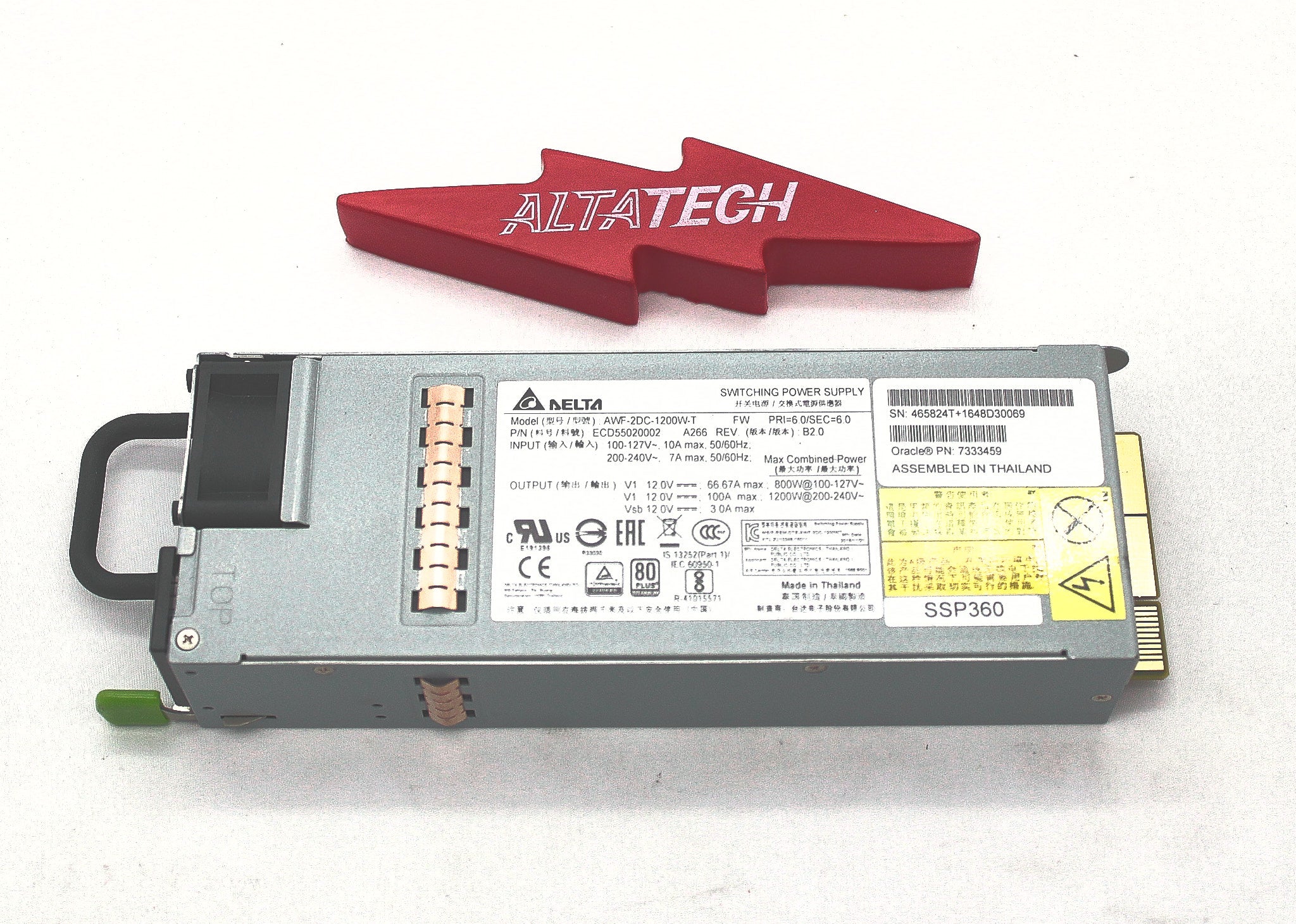 Oracle 7333459 A266 800/1200 WATT AC POWER SUPPLY S7-2