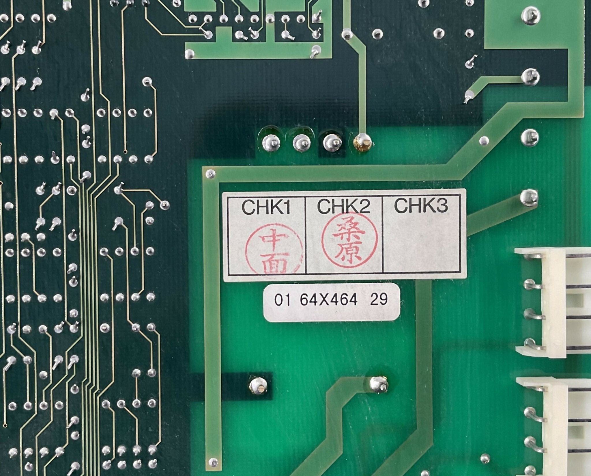 PH POWER-96 BOARD (501-79013-C SHIMADZU