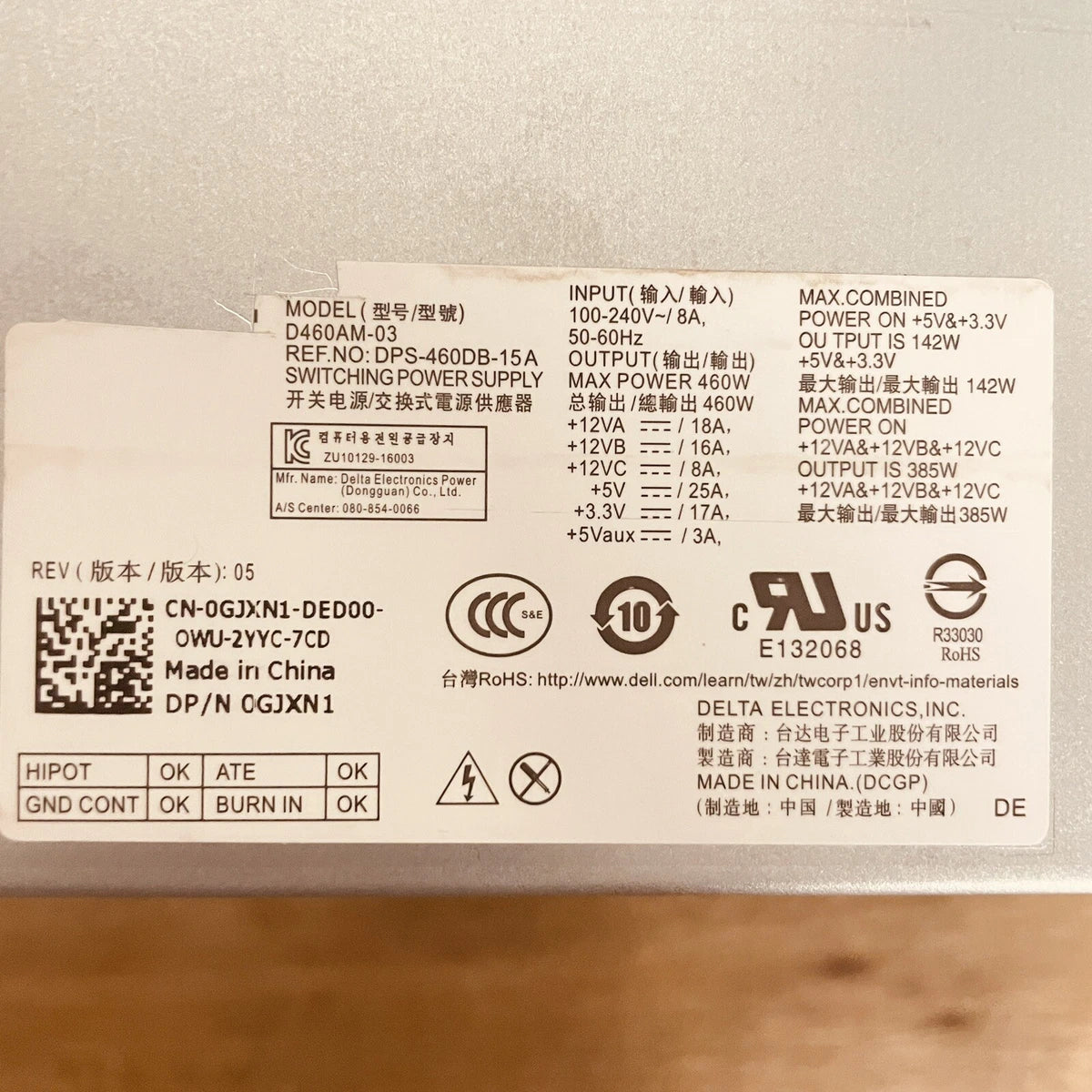 460W D460AM-03 GJXN1 Power Supply For DELL XPS 8910 8920 8300 8900 R5 US