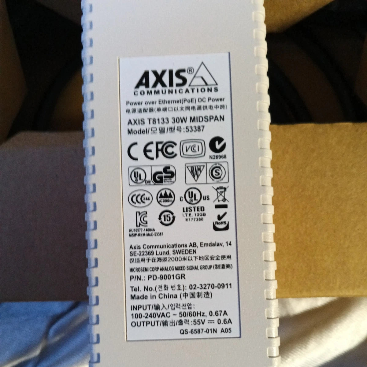Axis T8133 30W High Power Over Ethernet Midspan (P/N:5900-294