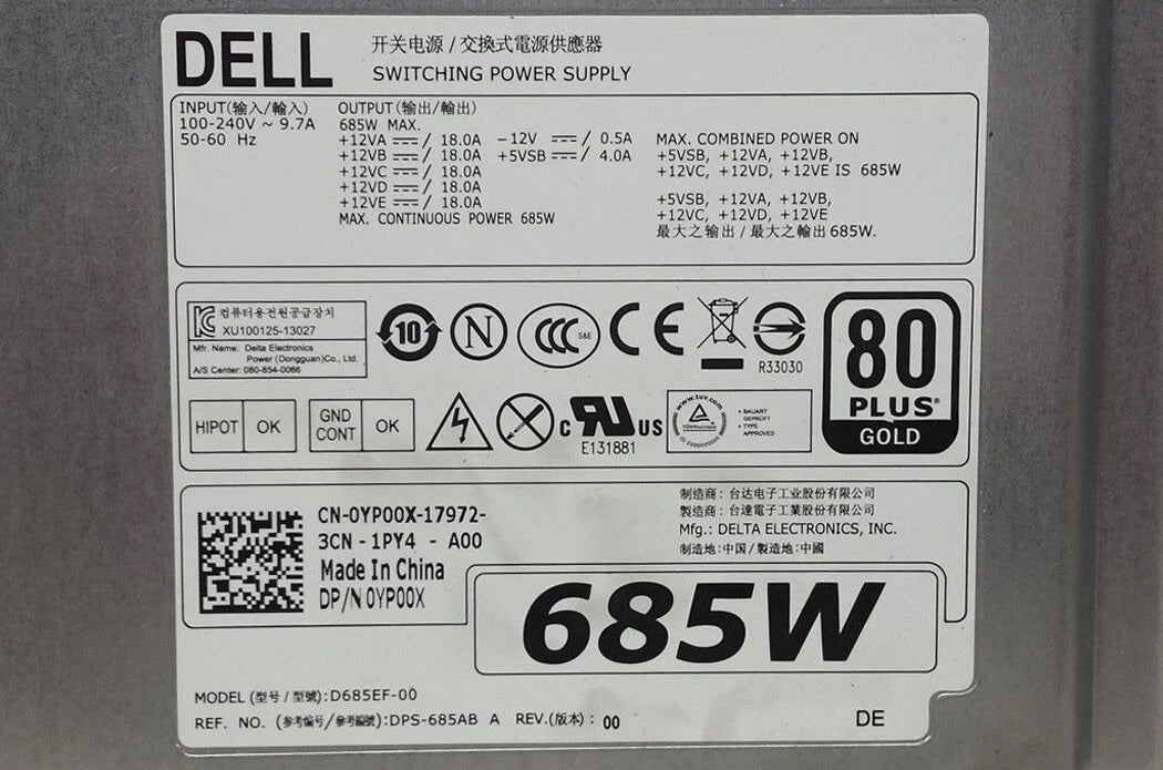 Dell Precision T3610 T5610 T5600 685W Power Supply D685EF-00 YP00X 0YP00X
