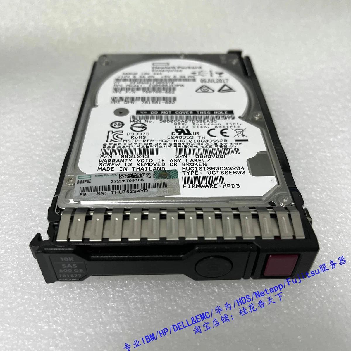 For HP 781577-001 600G 10K 12G SAS 2.5 inch 781516-B21 Server Hard Drive