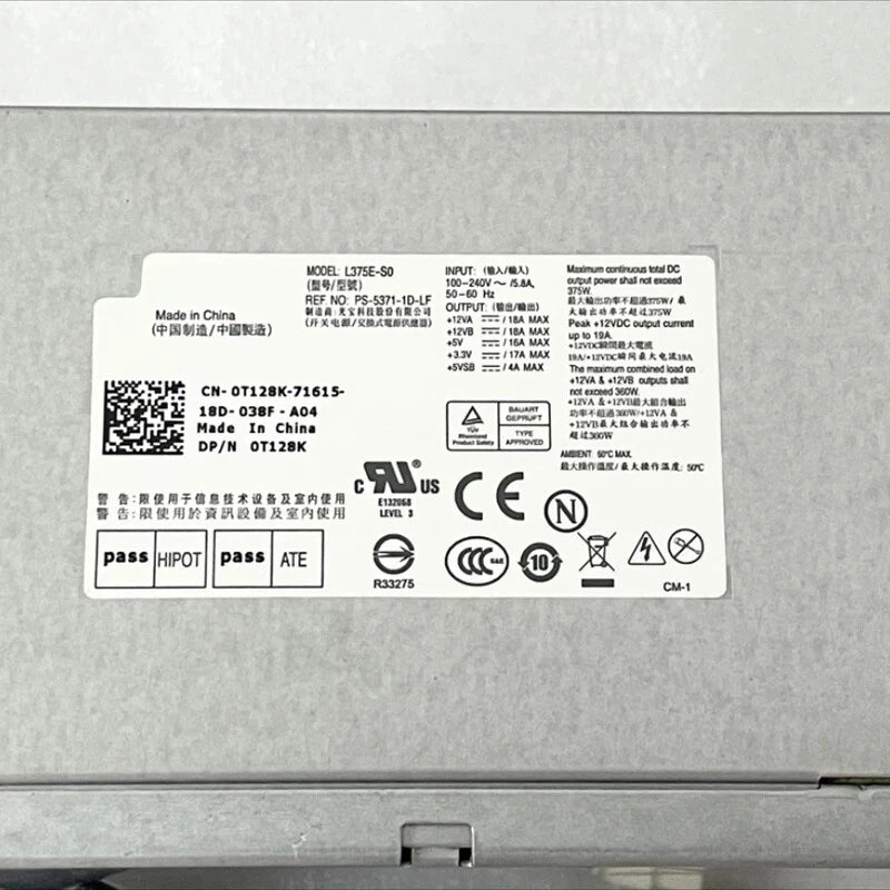 For Dell PowerEdge T310 375W Power Supply N375E-01 0T122K 0T128K