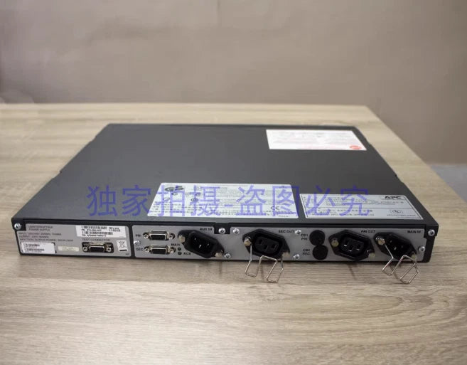 078-000-052 EMC DMX3 DMX4 350W UPS backup battery 078-000-053