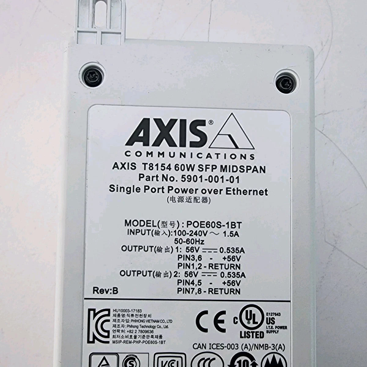 Axis T8154 Midspan NEW OPEN BOX