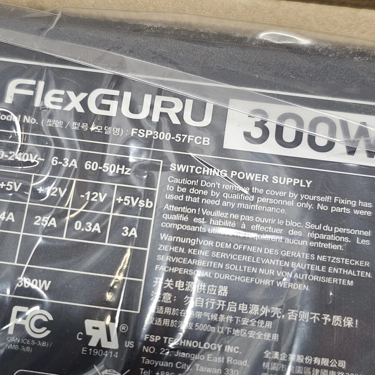 FSP Mini ITX Solution/Flex ATX 300W Fully Modular Flex Guru 300W (FSP300-57FCB