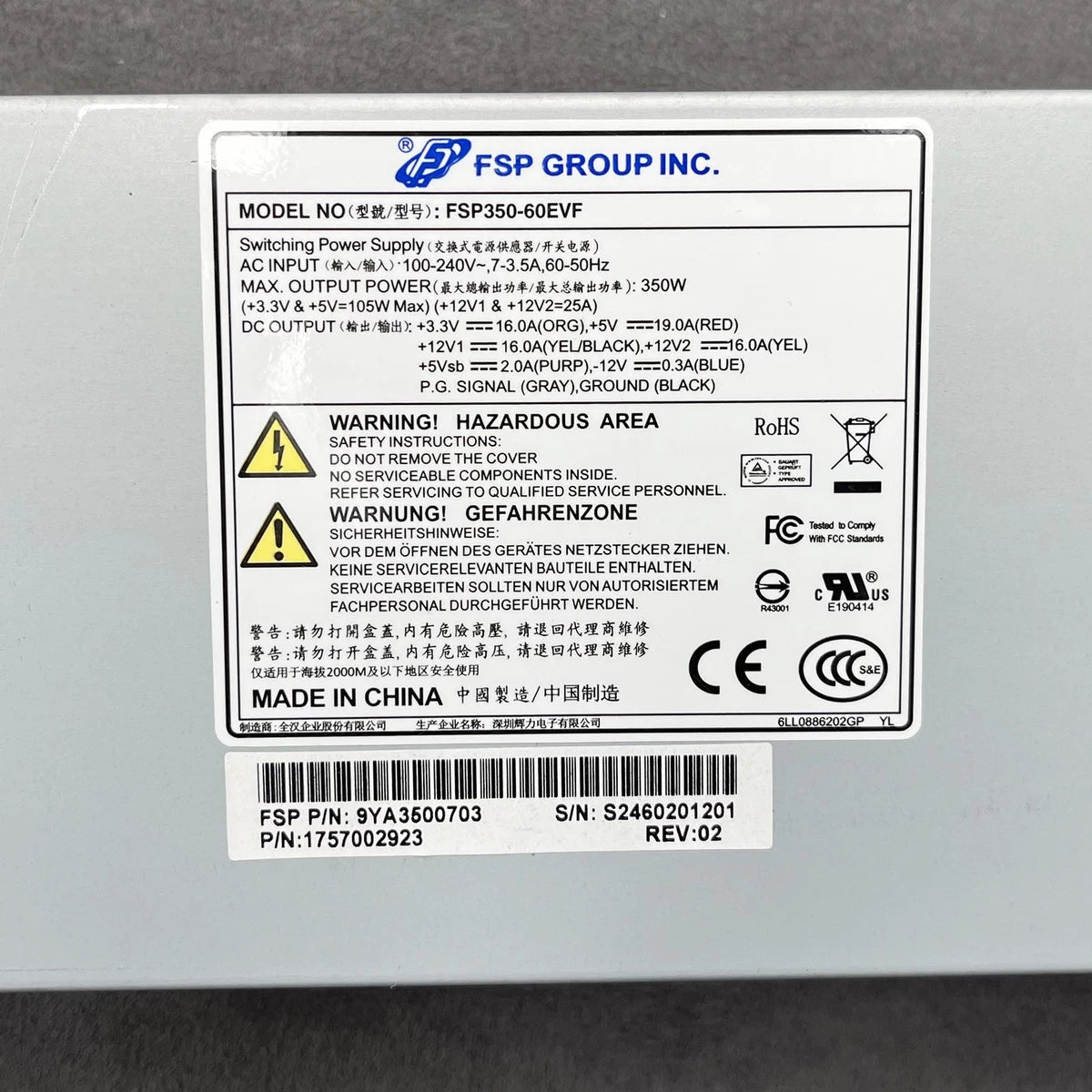 New FSP350-60EVF Power Supply for FSP GROUP
