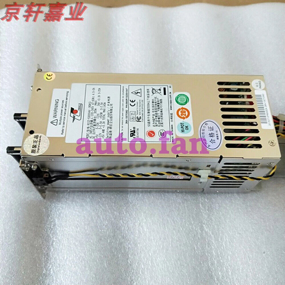1Set Zippy Emacs R1S2-5300V4V Redundant Power Cage w/ 2x P1S-2300V-R 300W
