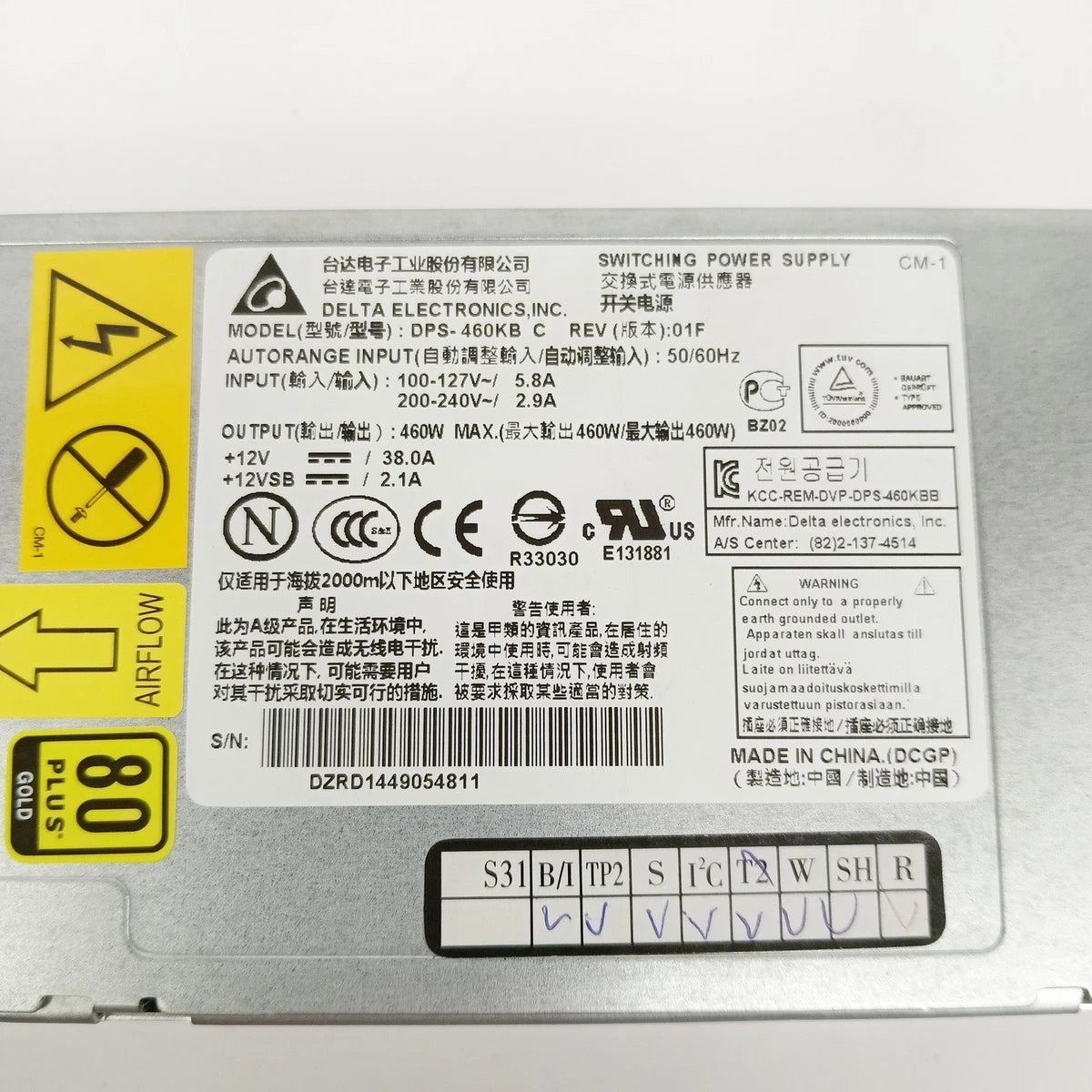 Dell 460W 80 Gold Plus Power Supply Unit DPS-460KB-C XN7P4