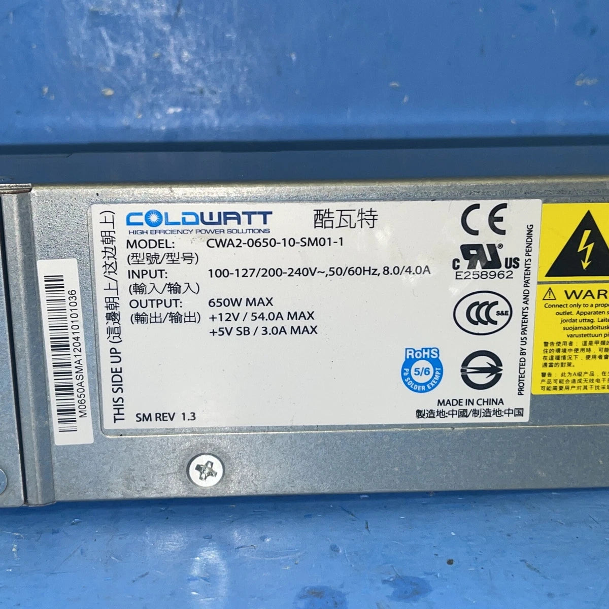 CWA2-0650-10-SM01-1 SUPERMICRO PWS-651-1R COLDWATT 650W Hot Swap Power Supply