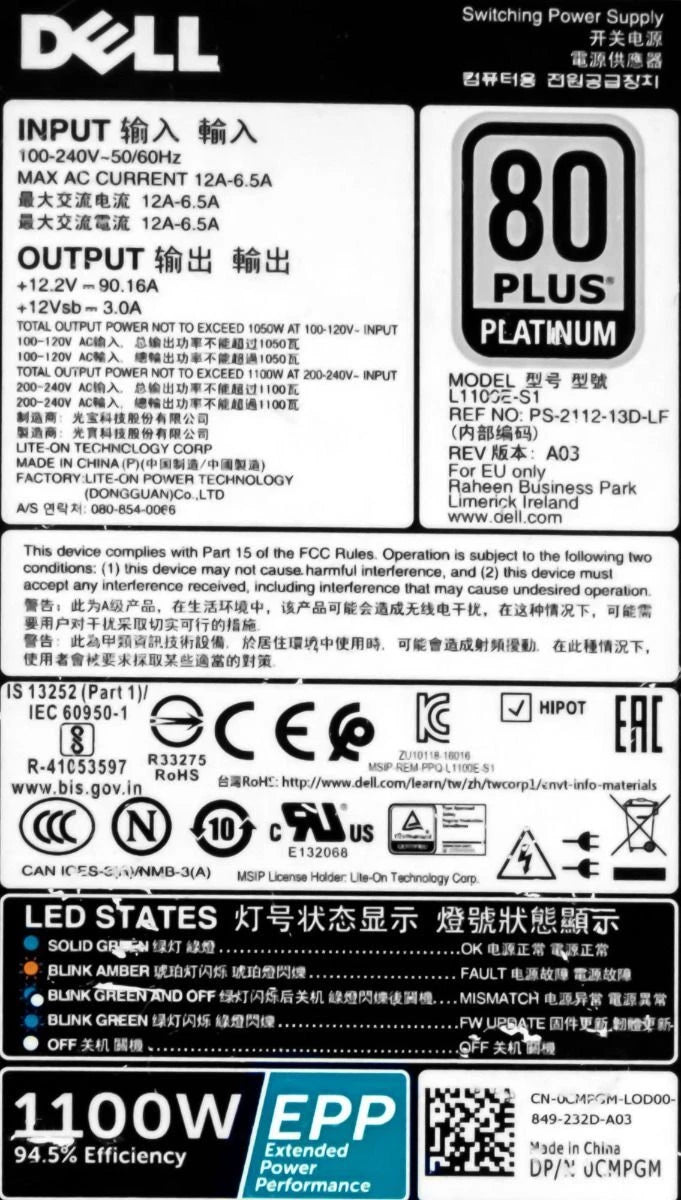 Server Power Supply Dell 0CMPGM 1100WATT L1100E-S1 Hot-Swap C4130 R430 R720 R820