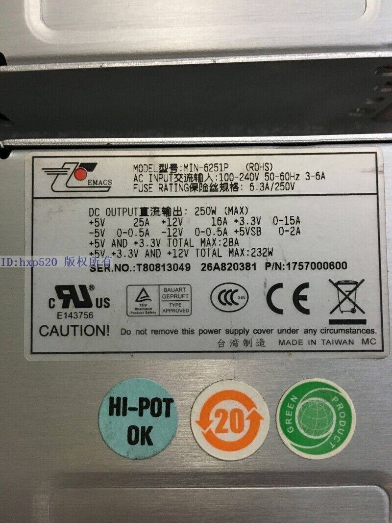1pc ZIPPY EMACS MIN-6251P 250W server redundant power supply Module