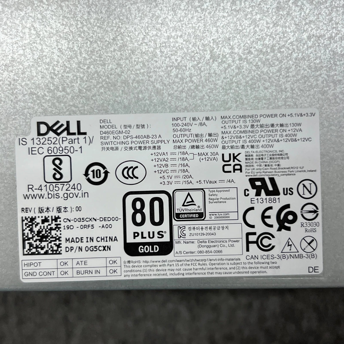 DELL D460EGM-02 0G5CXN G5CXN 460W 80 Plus Gold Switching Power Supply