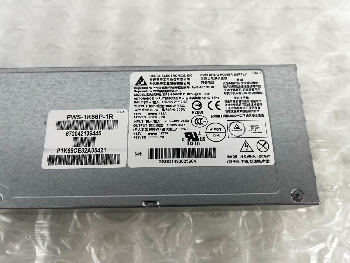 Supermicro PWS-1K66P-1R 1600W 1U Redundant Power Supply