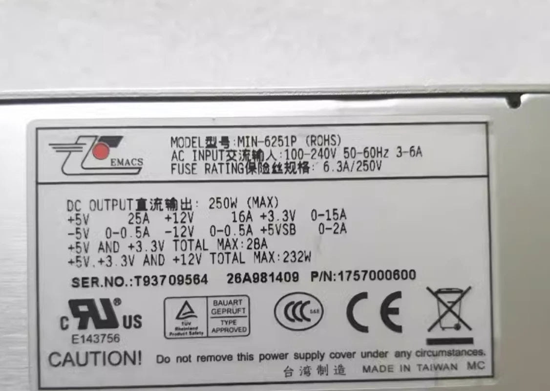 1pc ZIPPY EMACS MIN-6251P 250W server redundant power supply Module *tlp