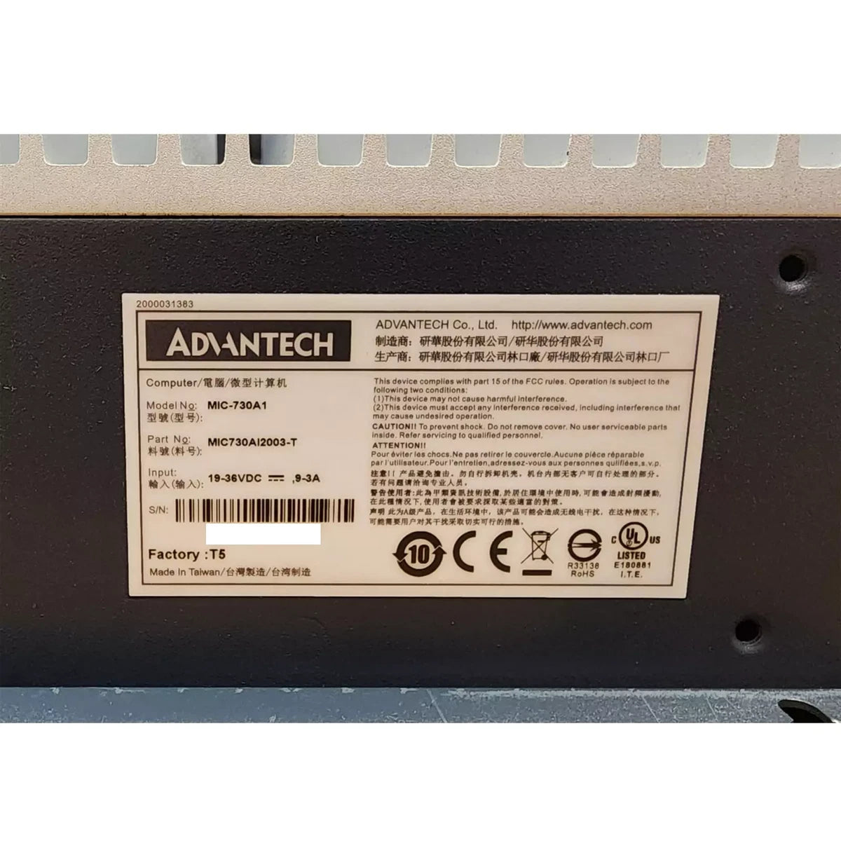 Advantech MIC-730AI AI Inference System Based on AGX Xavier ARM v8.2 256GB SSD