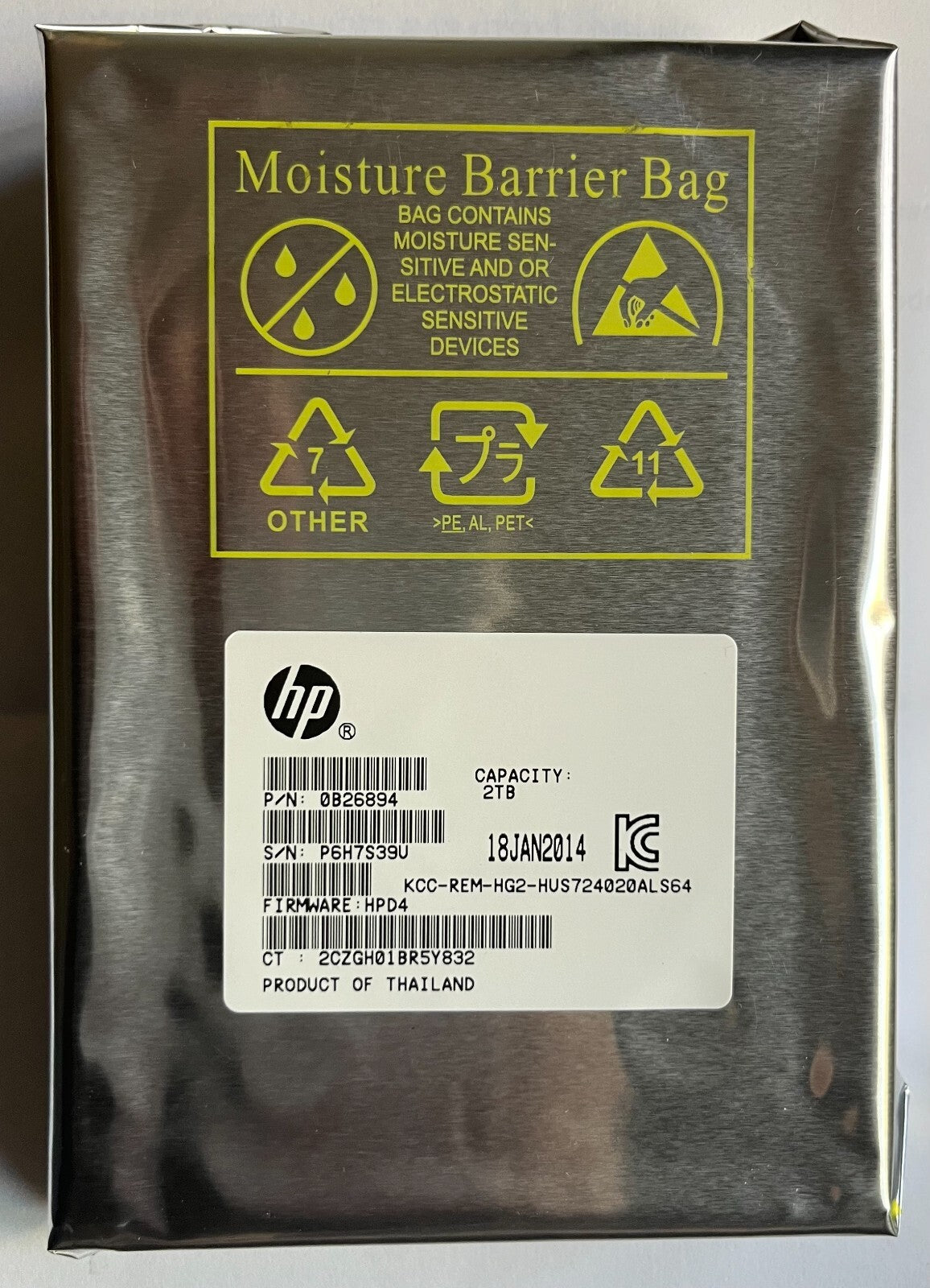 HPE 2TB SAS 6Gbps 7.2K RPM 3.5-inch LFF Server Hard Drive MB2000FCZGH