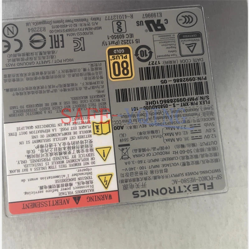 01DC150 01DC149 SP-PCM02-HE580-AC DS6200 DS2200 584W power supply