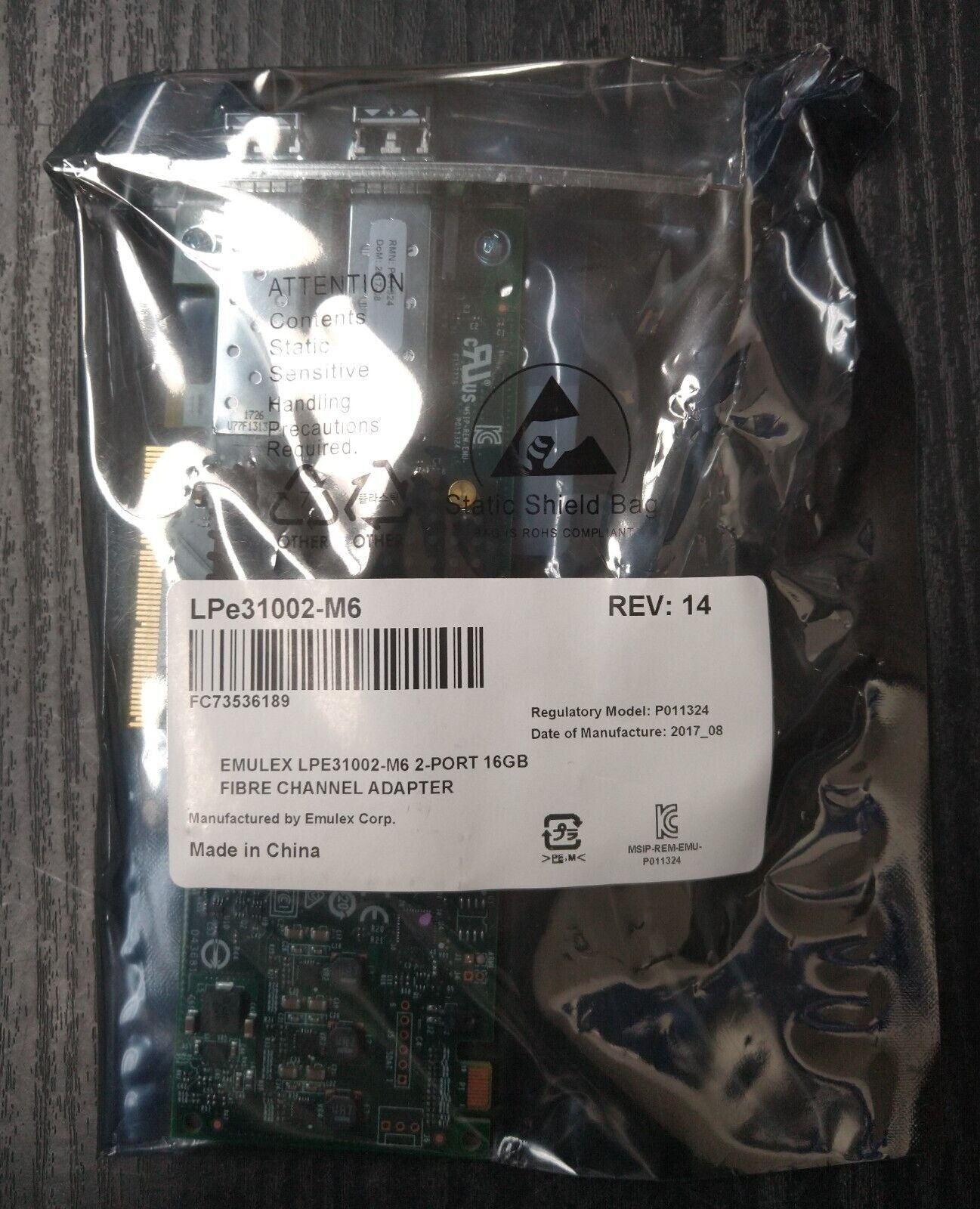 Emulex LPe31002-M6 16Gb 2-Port PCIe Fibre Channel Adapter NEW