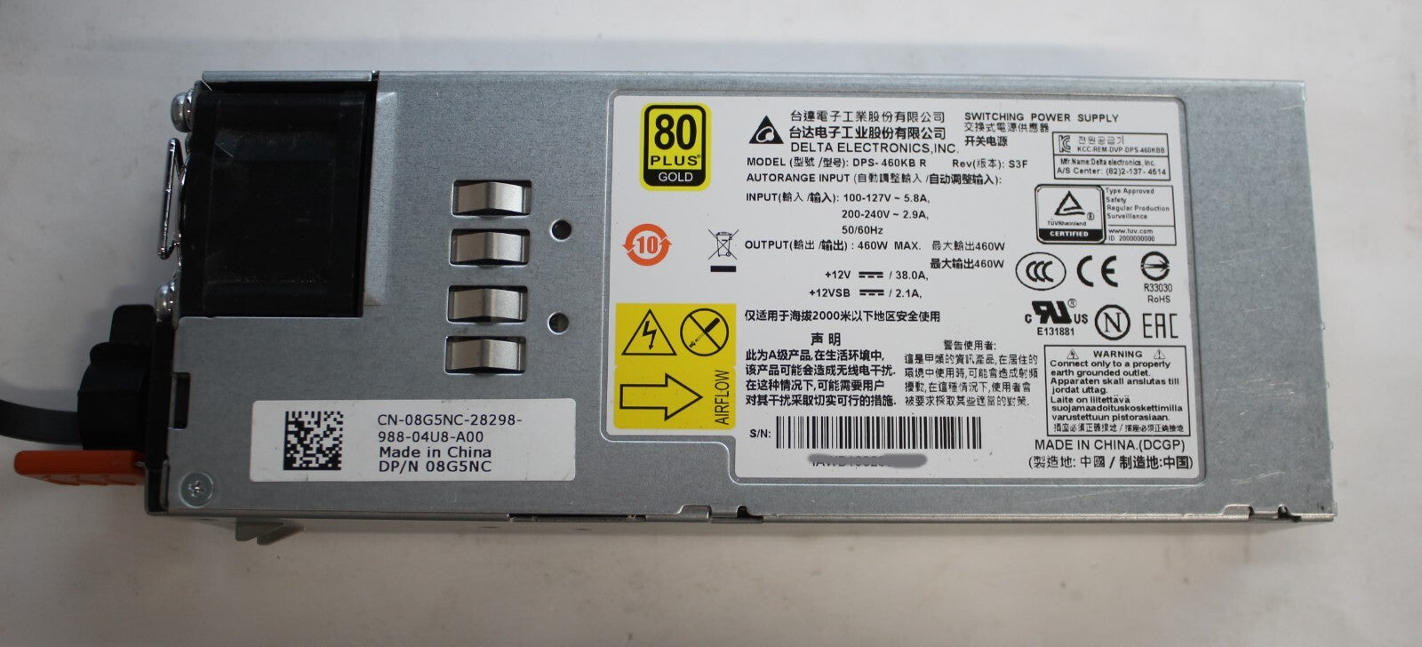 DELL DELTA DPS-460KB R 460W 80 Gold Switching Power Supply Module DP/N: 8G5NC