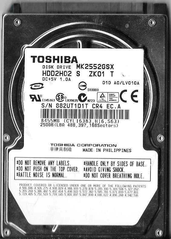 Toshiba 250GB 5400 RPM 8MB Cache 2.5" SATA 1.5Gb/s Notebook Hard Drive - MK2552GSX