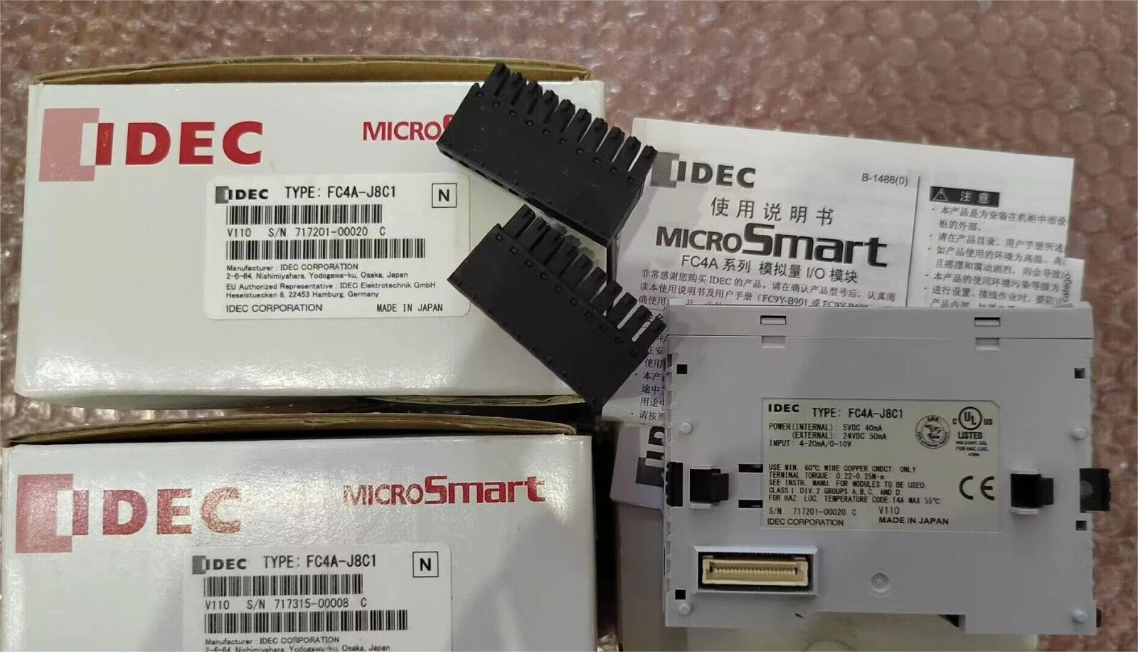 IDEC FC4A-J8C1 INPUT MODULE . NEW IN BOX . DHL
