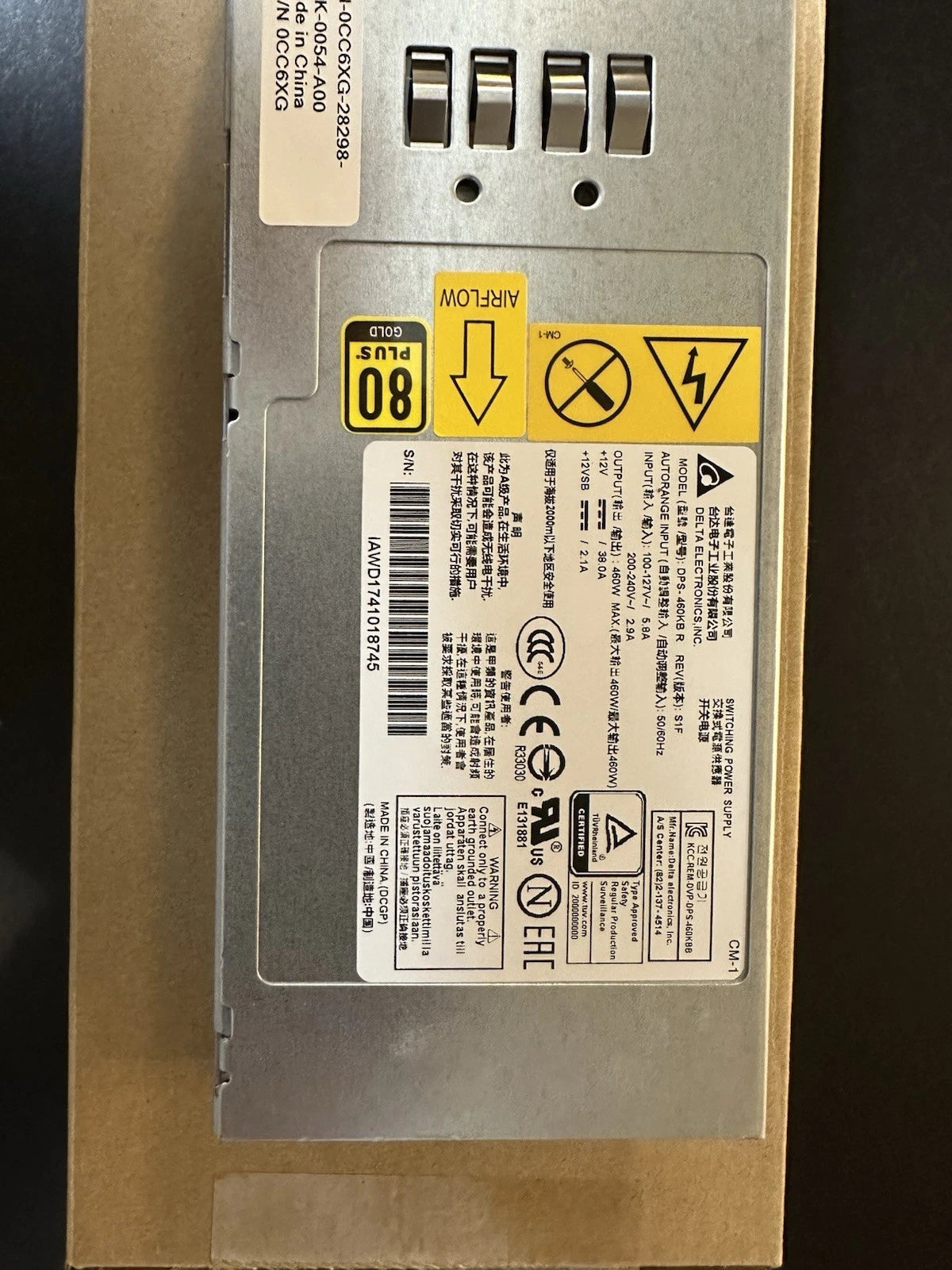 Dell 80 Plus Gold Back To Front Switch Power Supply