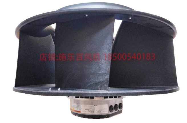 RH63V-ZIK.GL.1R ZIEHL-ABEGG centrifugal fan 3~380/480V 3.6kW 5.7/4.5A 1340rpm