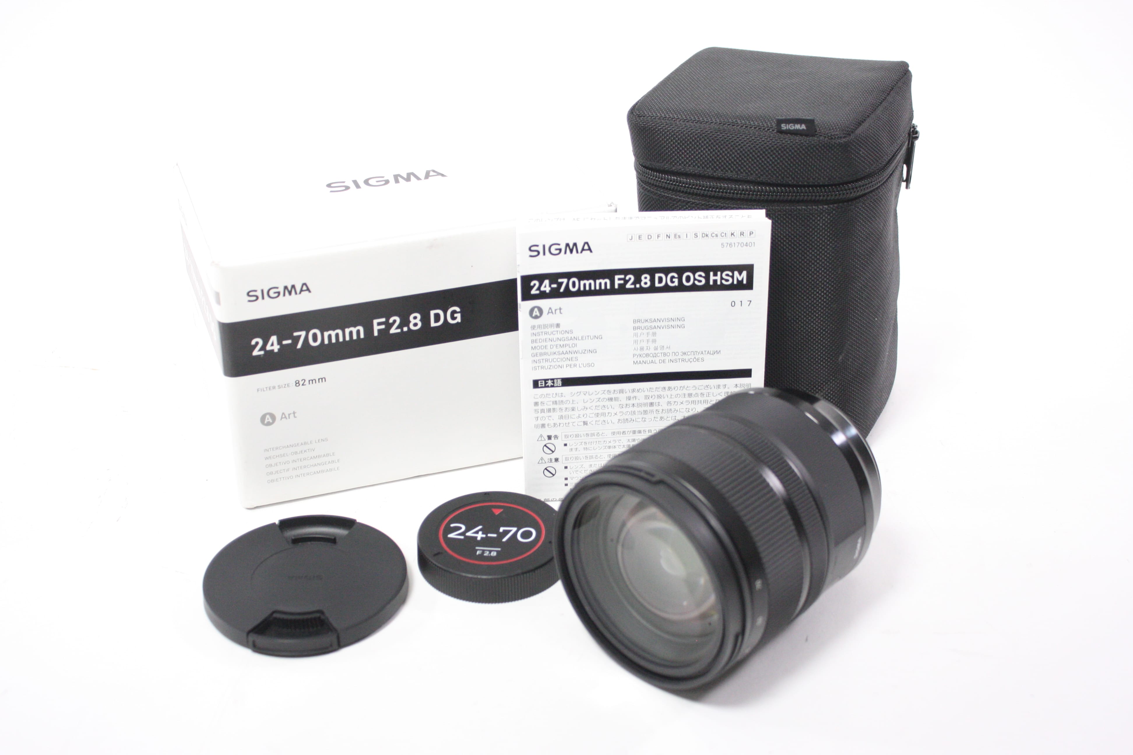Sigma 24-70mm f/2.8 DG Art Lens for Canon EF Mount