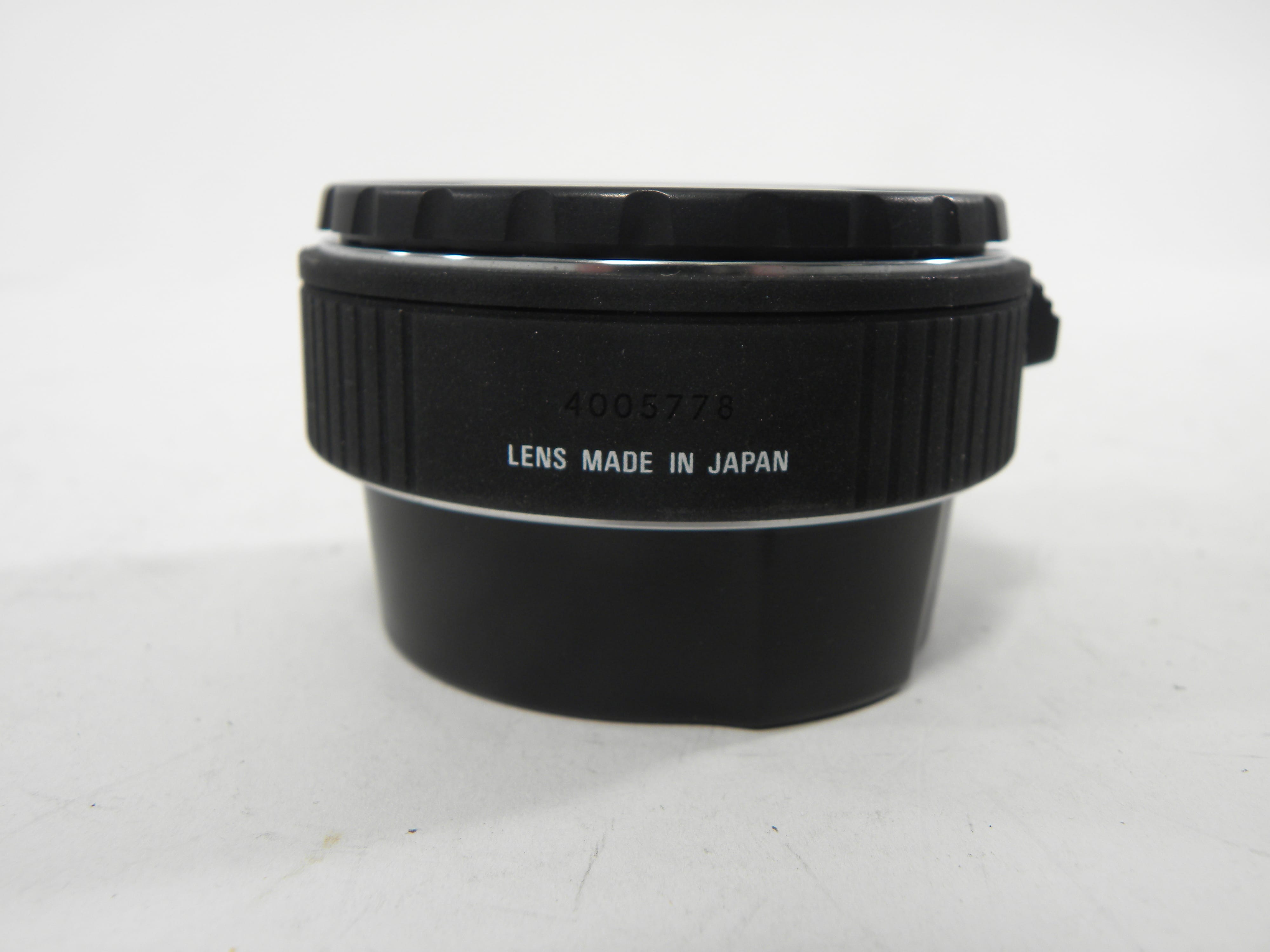 Sigma Teleconverter 1.4x EX DG for Canon