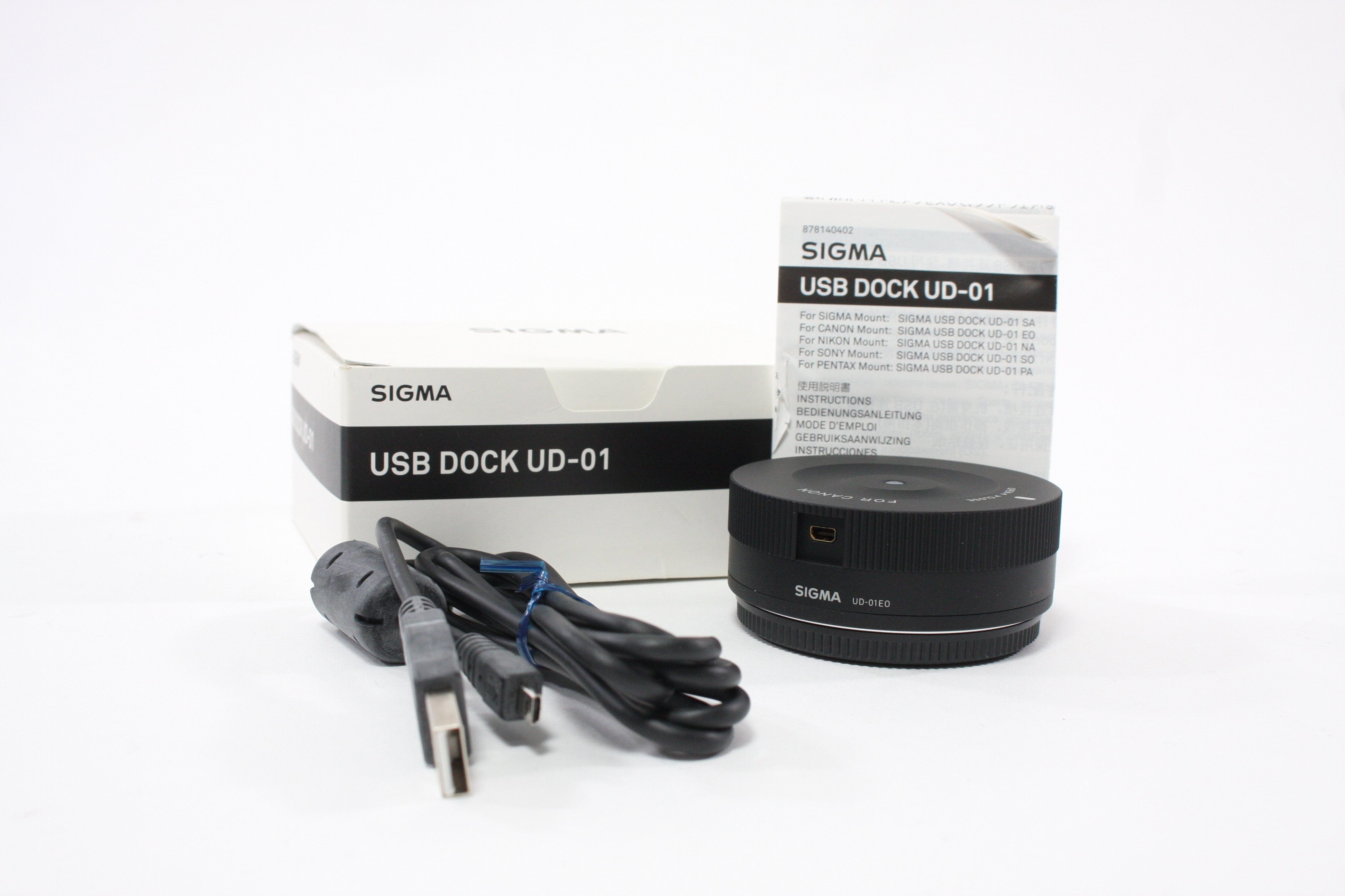 Sigma USB Dock UD-1 for Canon EF