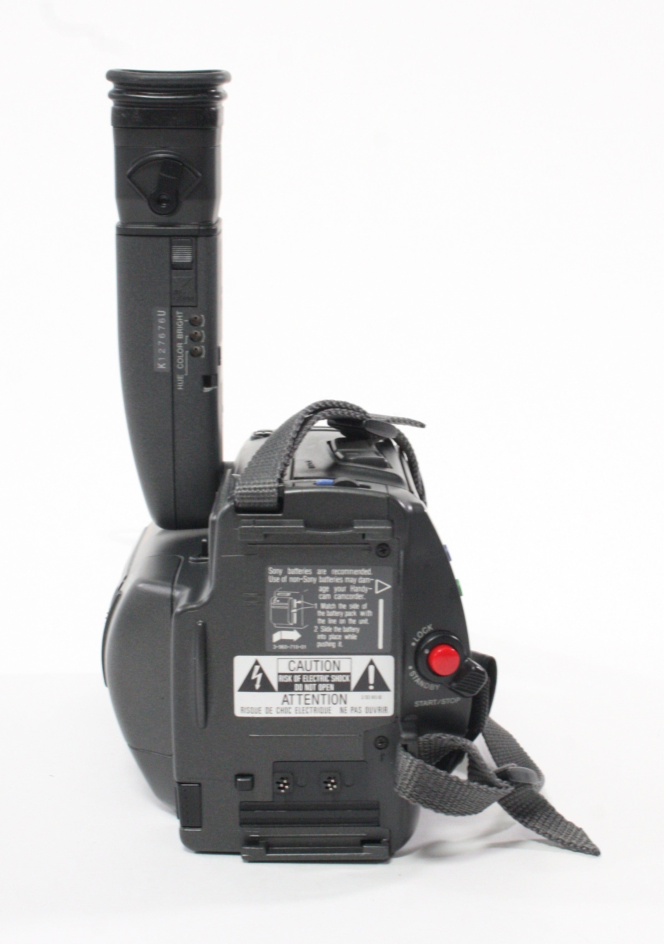 Sony Handycam 8mm CCD-TR700