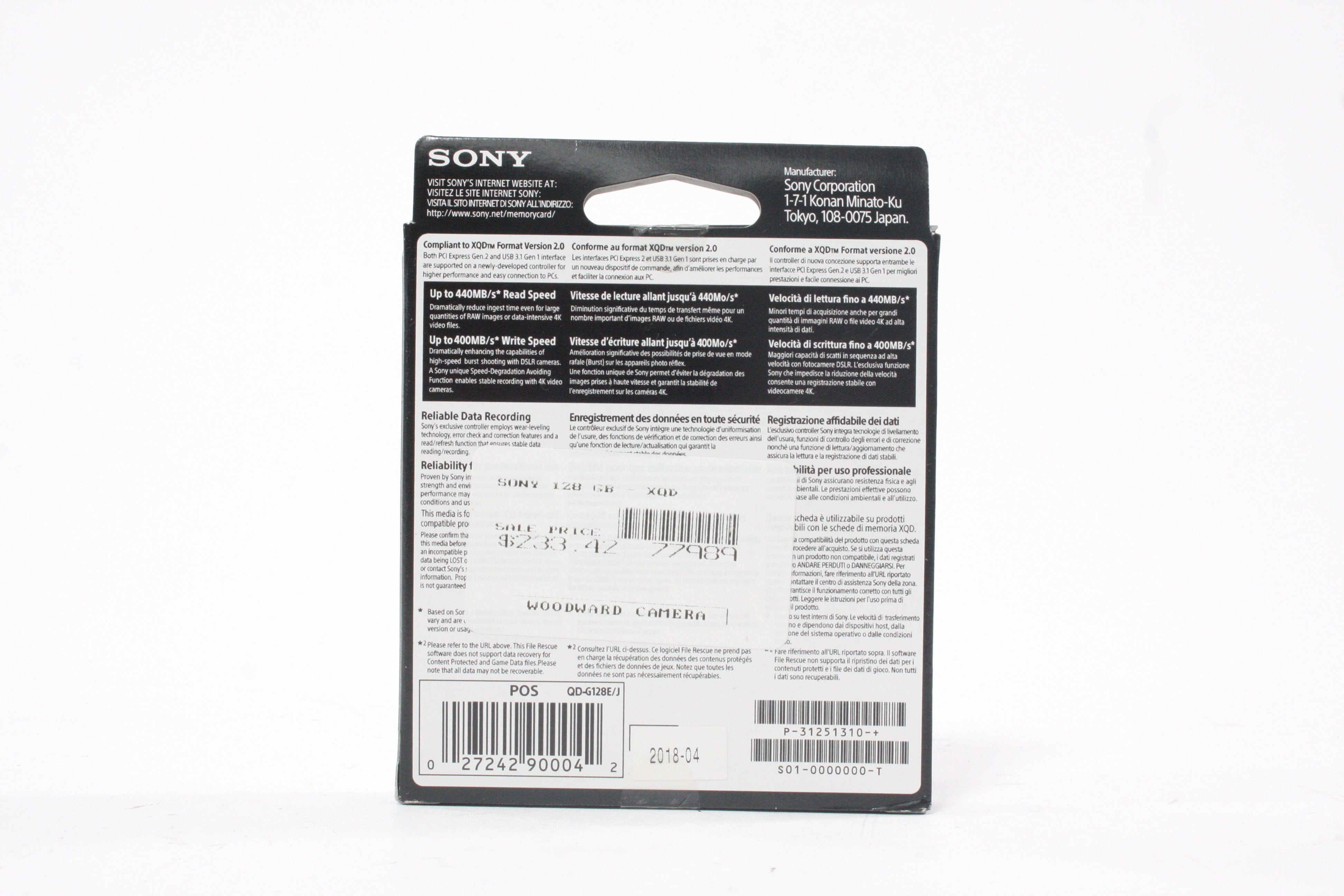 Sony XQD 128GB - Unopened