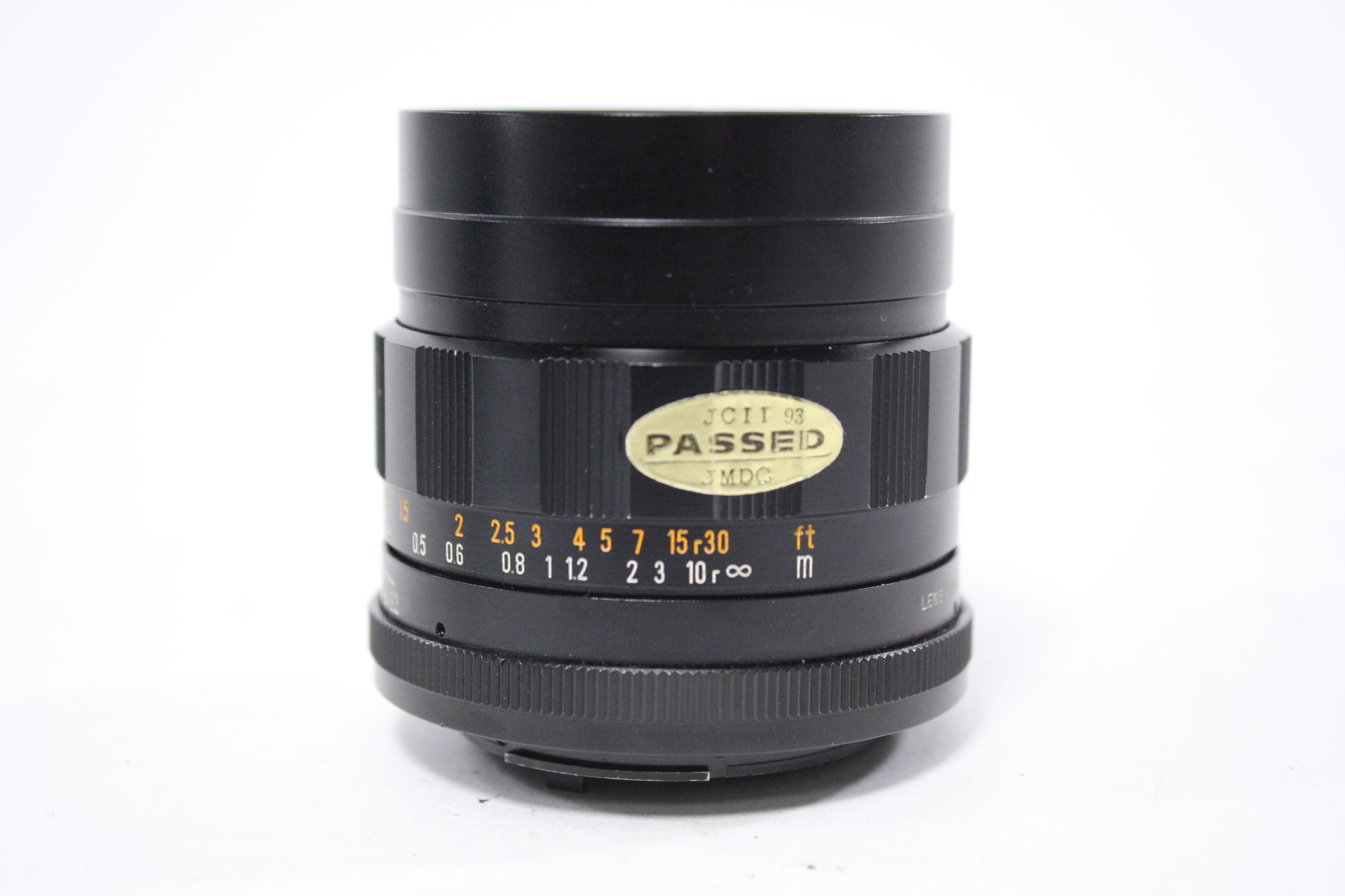 Super-Lentar 28mm f/2.8 Auto Lens for Nikon F Mount