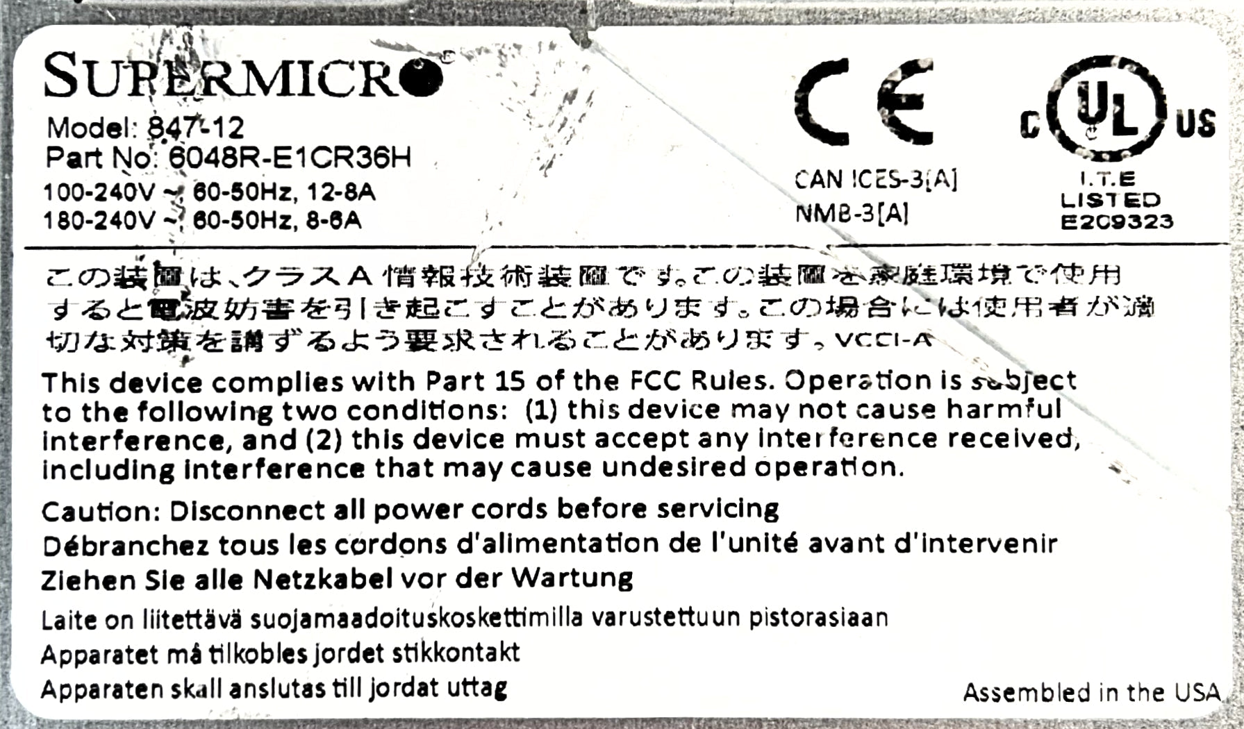 SuperMicro CSE-847 CTO CHASSIS 4U 36x3.5