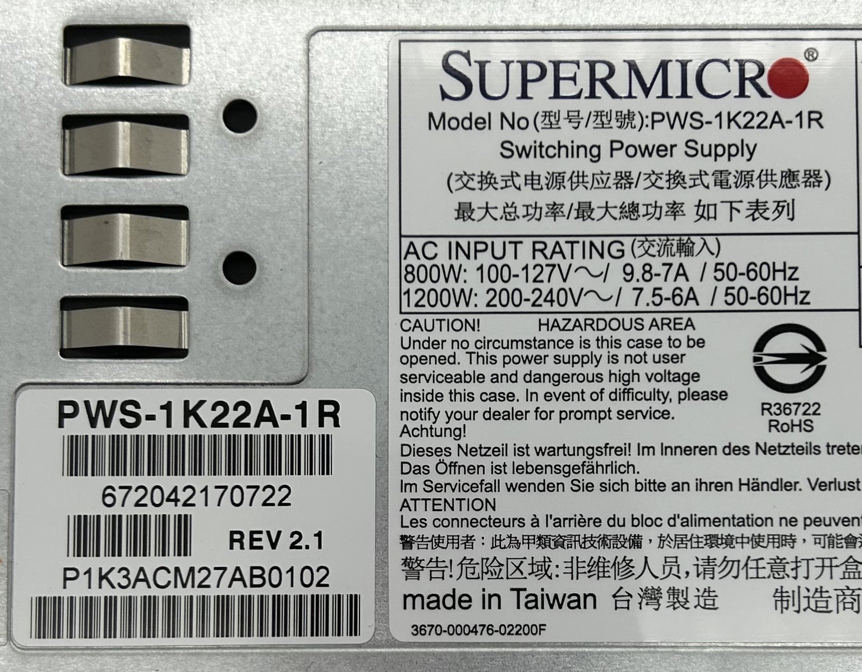 SuperMicro PWS-1K22A-1R 1200W POWER SUPPLY 80+ PLAT